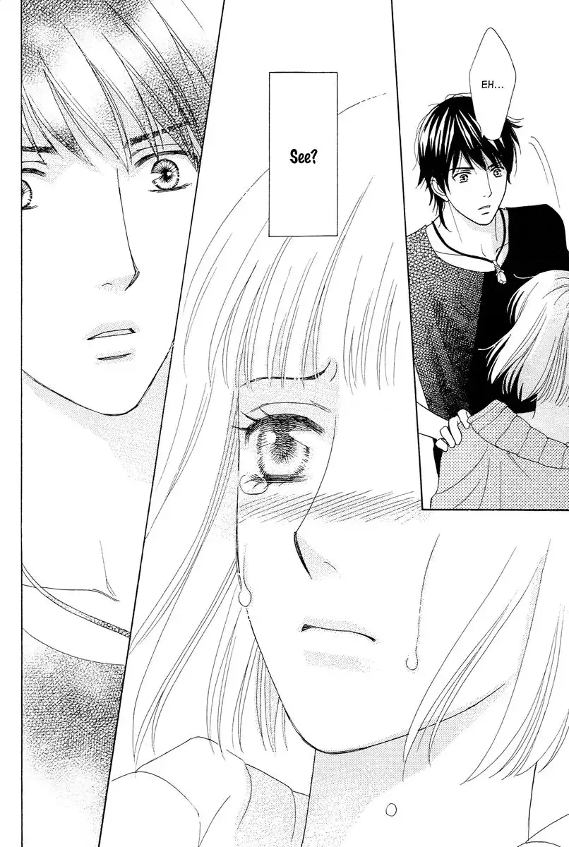 Venus ni Arazu Chapter 6 33